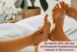 Die besten Orte für eine entspannende Fussreflexzonen massage in Deutschland